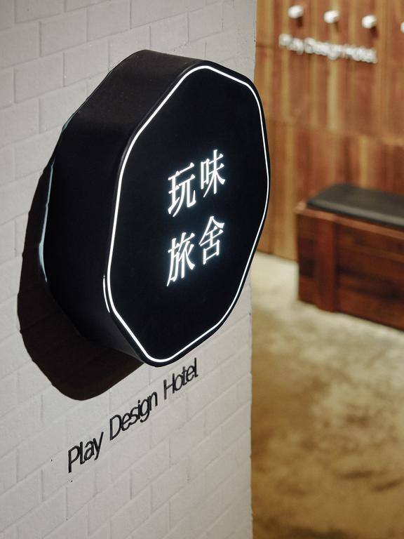 Play Design Hotel Taipei Camera foto