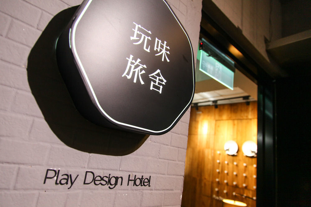Play Design Hotel Taipei Esterno foto
